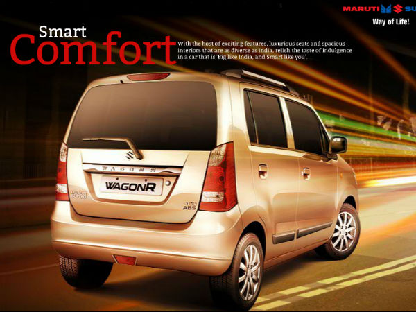 मारूति ने पेश किया वैगनआर का नया अवतार 