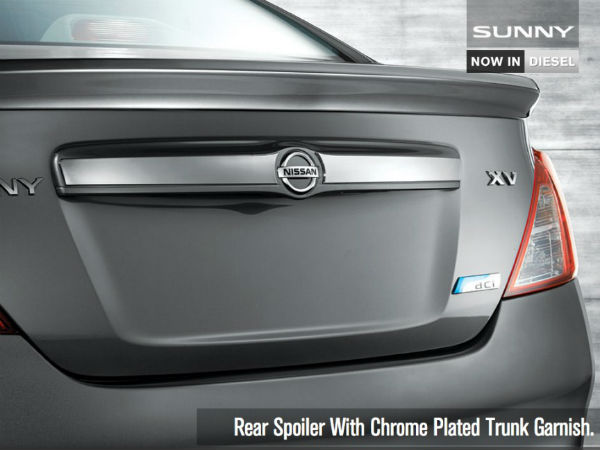 निसान ने पेश किया सन्‍नी का स्‍पेशल एडिशन