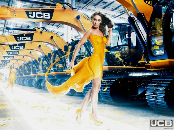 जेसीबी का हॉट कैलेंडर 