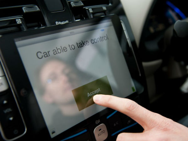 ऑक्सफोर्ड की इस तकनीकी से बिना ड्राइवर के चलेगी आपकी कार ऑक्सफोर्ड की इस तकनीकी से बिना ड्राइवर के चलेगी आपकी कार