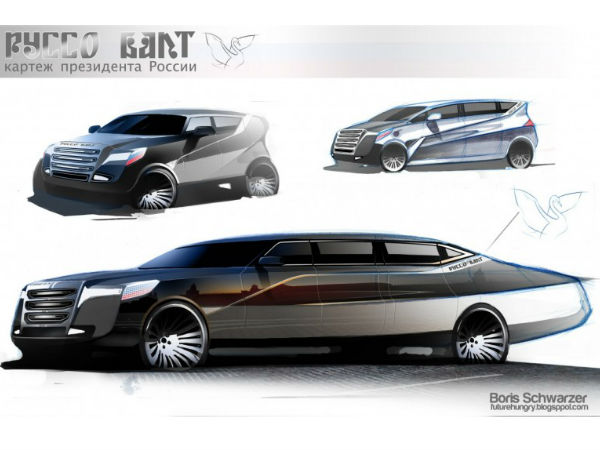 ये क्‍या पुतिन के लिए इतनी कारें