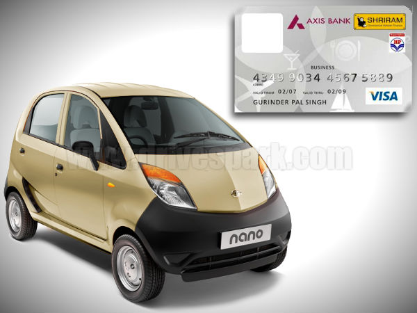 सीमित बैंको के लिए ही है यह ऑफर 