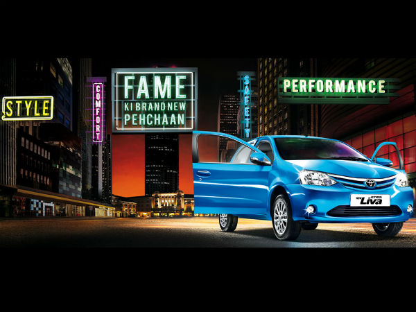 टोयोटा ने पेश किया इटिओस और लीवा का नया अवतार 