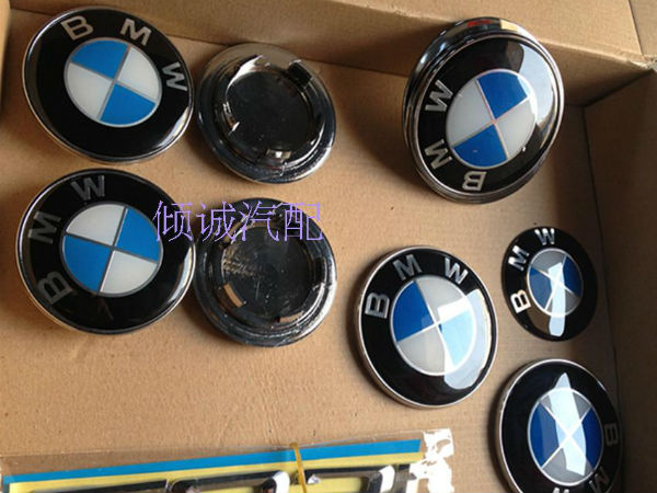 चाइनिज किट से बनाइये अपनी कार को बीएमडब्‍लू 