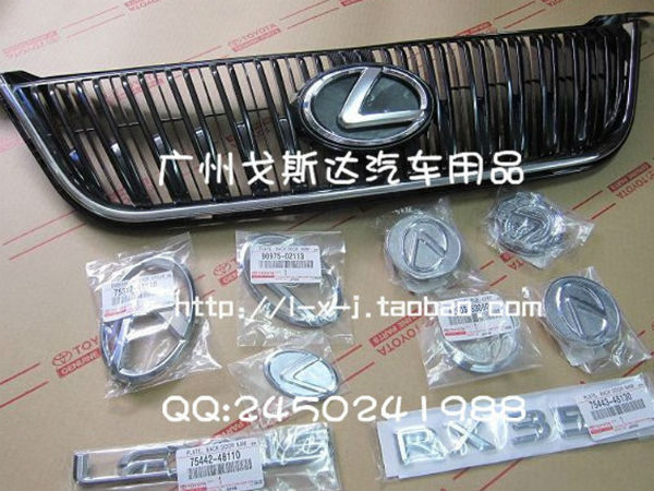 चाइनिज किट से बनाइये अपनी कार को बीएमडब्‍लू 