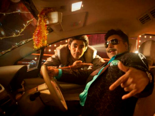 मेरे डैड की मारुति में एरटिगा की धूम मेरे डैड की मारुति में एरटिगा की धूम