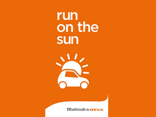 महिन्‍द्रा रीवा ई2ओ एक बेहद शानदार कार 