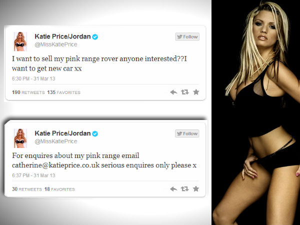 सेक्‍सी कैटी प्राइज बेचना चाहती हैं अपनी पिंक एसयूवी 