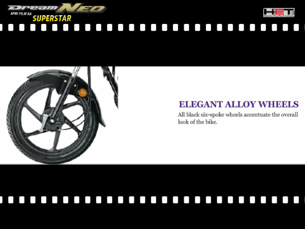 होंडा ड्रीम नियो लॉन्‍च, माइलेज 74 किलोमीटर/लीटर 