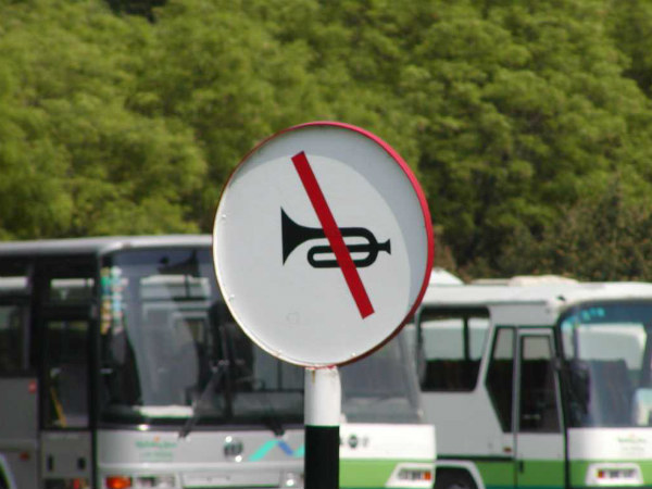 साईलेंस जोन में हॉर्न का प्रयोग