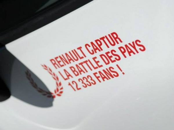 रेनाल्‍ट ने कान्‍स में पेश की शानदार कार 