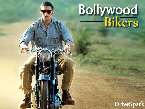 बॉलीवुड के शानदार बाइकर्स 