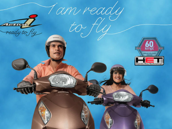 आ गया होंडा का सबसे सस्‍ता स्‍कूटर एक्टिवा आई 