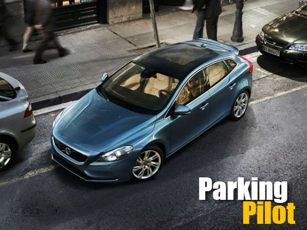  अपने आप पार्क होती है वोल्‍वो की यह शानदार कार