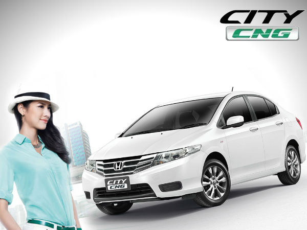 होंडा सिटी सीएनजी 