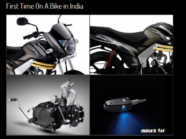  महिन्‍द्रा सेंचूरो आकर्षक कीमत, दमदार माइलेज 