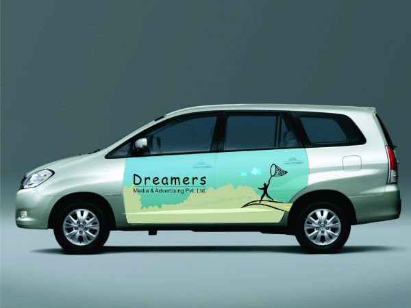  खरीदें अपनी ड्रीम कार, ड्रीमर्स देगा पैसे 