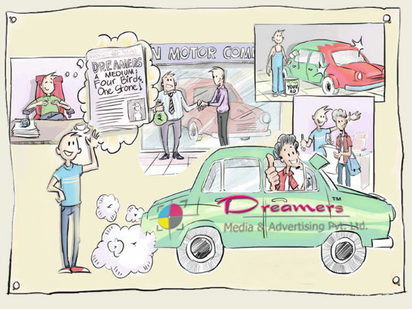 खरीदें अपनी ड्रीम कार, ड्रीमर्स देगा पैसे 