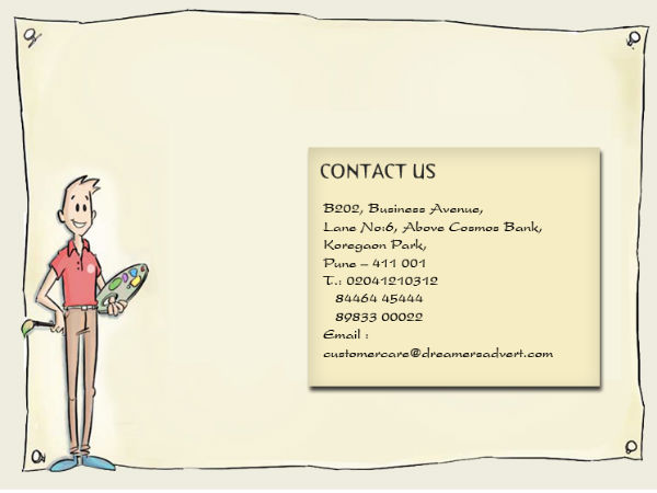  खरीदें अपनी ड्रीम कार, ड्रीमर्स देगा पैसे 