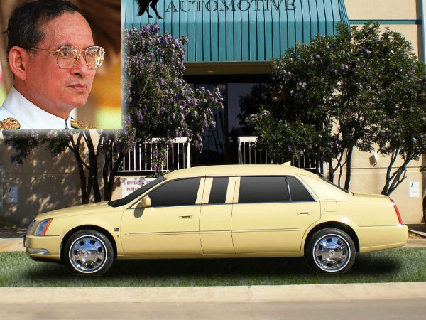  दुनिया के राजघरानों की शाही सवारियां