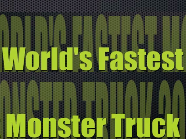 देखिये दुनिया का सबसे बड़ा और फास्‍ट ट्रक 