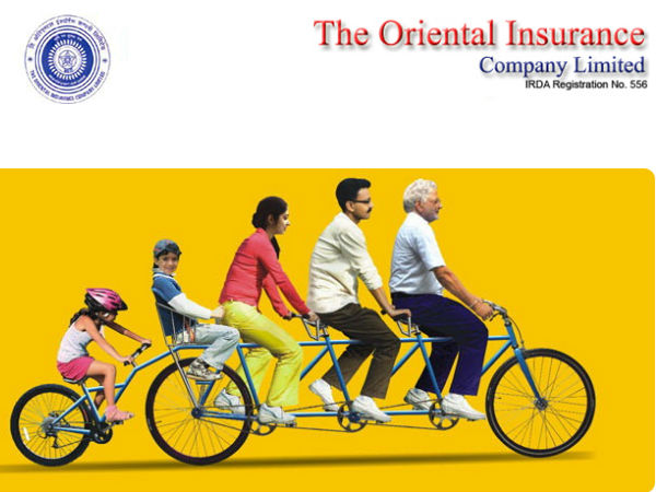 ओरिएंटल इंश्‍योरेंस 