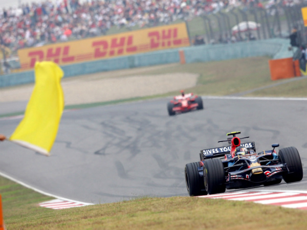 पीला झंडा 