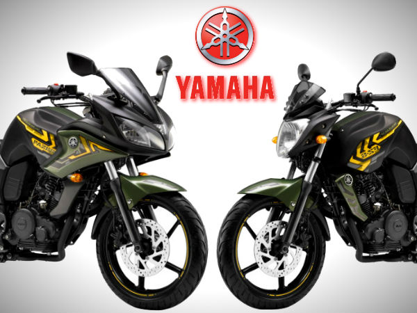यामहा एफजेड-एस और फेजर का स्‍पेशल एडिशन लॉन्‍च 