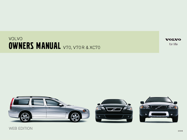 ऑनर्स मैनुअल 