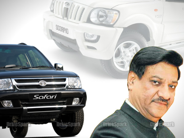 पृथ्वीराज चव्हाण 