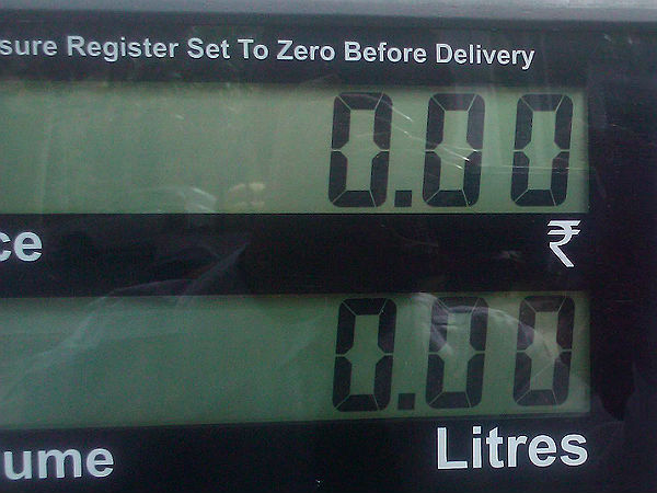 How Not To Get Cheated At A Fuel Pump