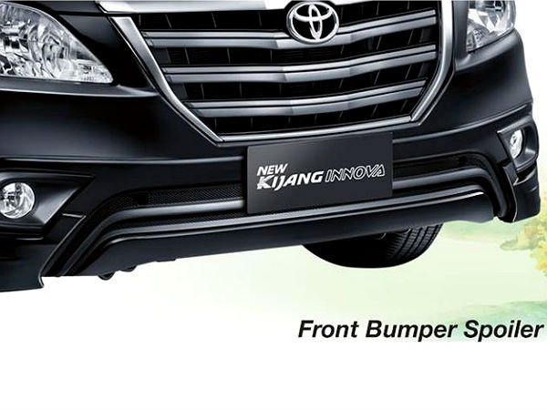 Toyota To Launch New Innova Soon