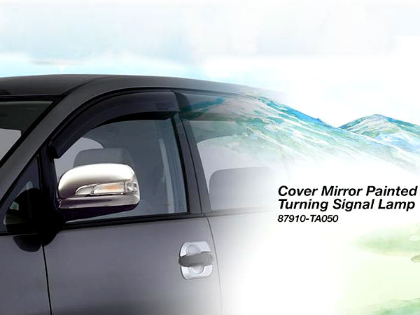 Toyota To Launch New Innova Soon