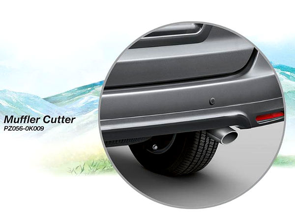 Toyota To Launch New Innova Soon