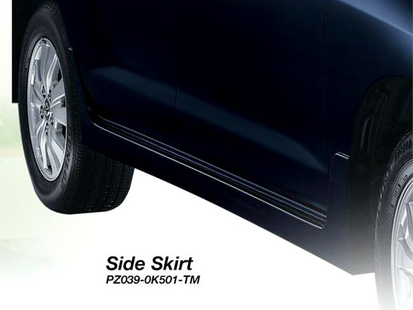 Toyota To Launch New Innova Soon