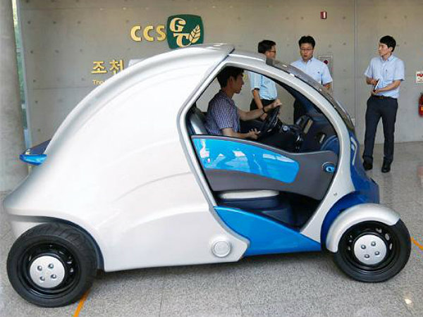 New Electric Car Armadillo-T Can Fold Itself In Half