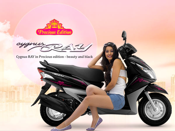 Yamaha Launches Ray Precious Edition 