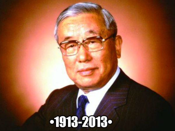 Eiji Toyoda: A Look Back At Totoya's Longest Serving CEO's Life
