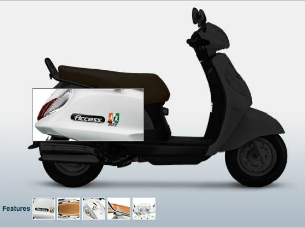 Suzuki Access 125 Salman Khan's ‘Being Human’ Special Edition