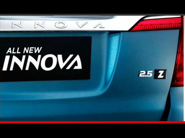 Toyota Innova Facelift Launched | Price, Features & Details