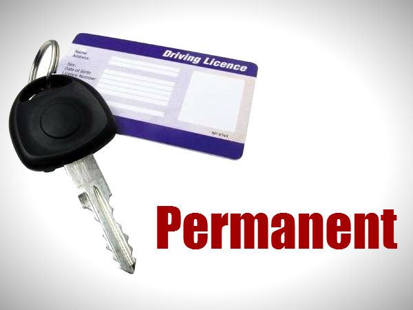 How To Apply For Driving Licence | Driving Licence Procedure