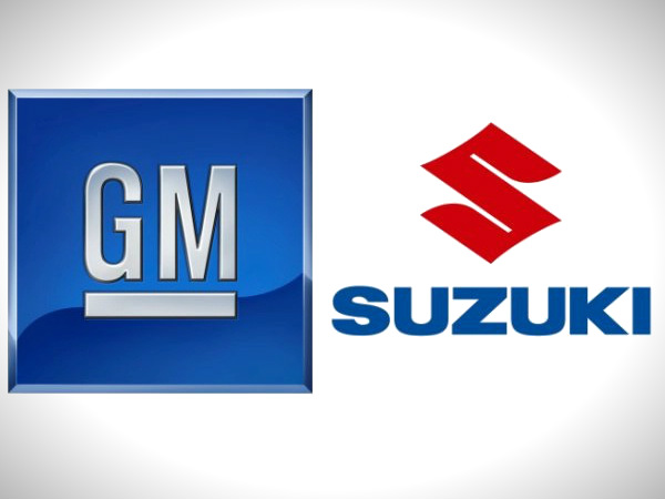 Interesting Facts About Suzuki That You Did Not Know 