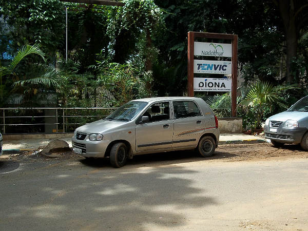 कार को सीधा करें