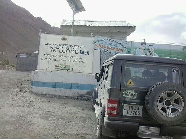 चलिये चलें हिमालय के रोमांचक सफर पर