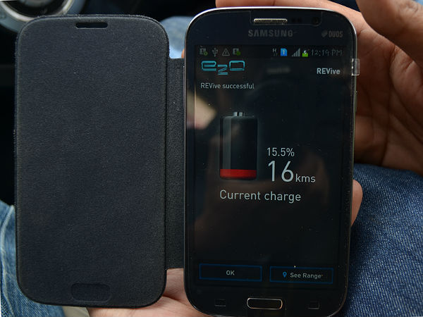 महिन्‍द्रा e2o प्रीमियम टेस्ट ड्राइव रिव्यू