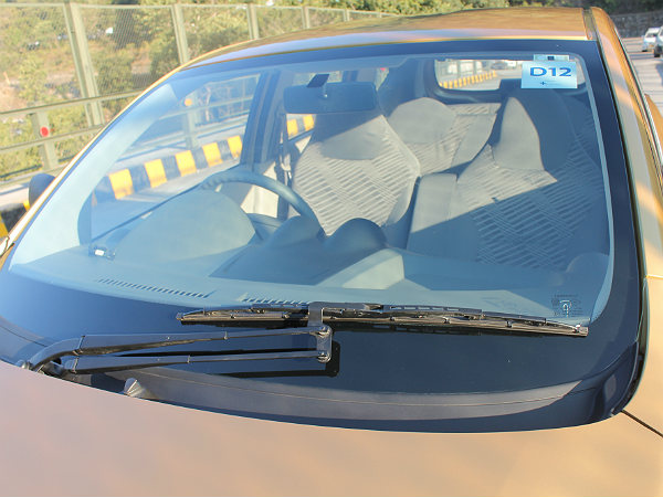 वाइपर सिस्टम