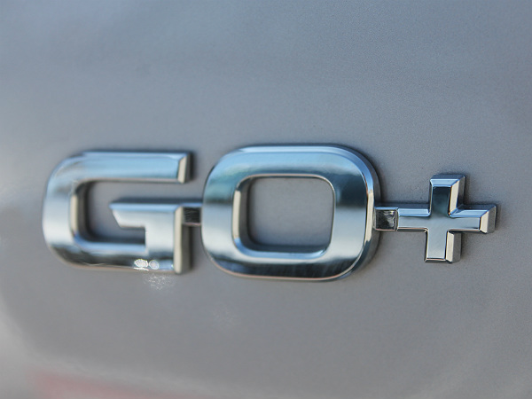 अंतिम शब्द