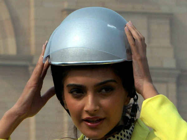 हेल्‍मेट: 