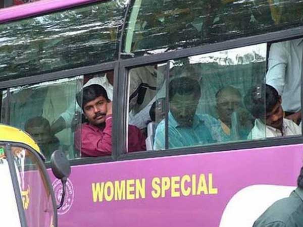 वूमेन स्‍पेशल 