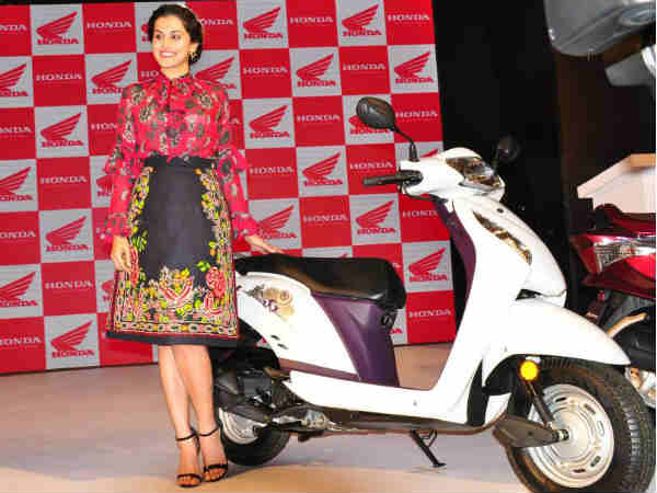 होंडा एक्टिवा आई